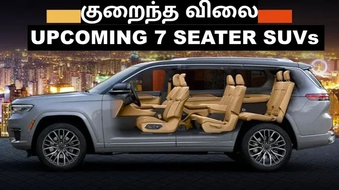 Your Complete Guide to 7 Seater Car Rental in Chennai