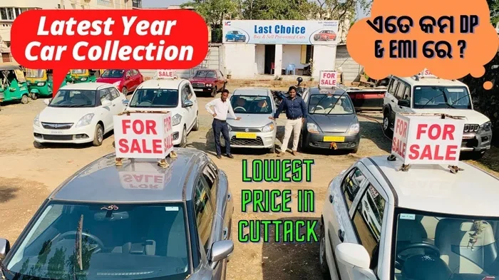 2nd Hand Car in Odisha The Ultimate Guide to Buying